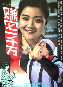 精品久久久久久影院免费